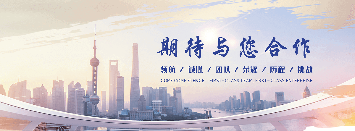 南昌靠谱的背心袋制袋机厂家联系方式